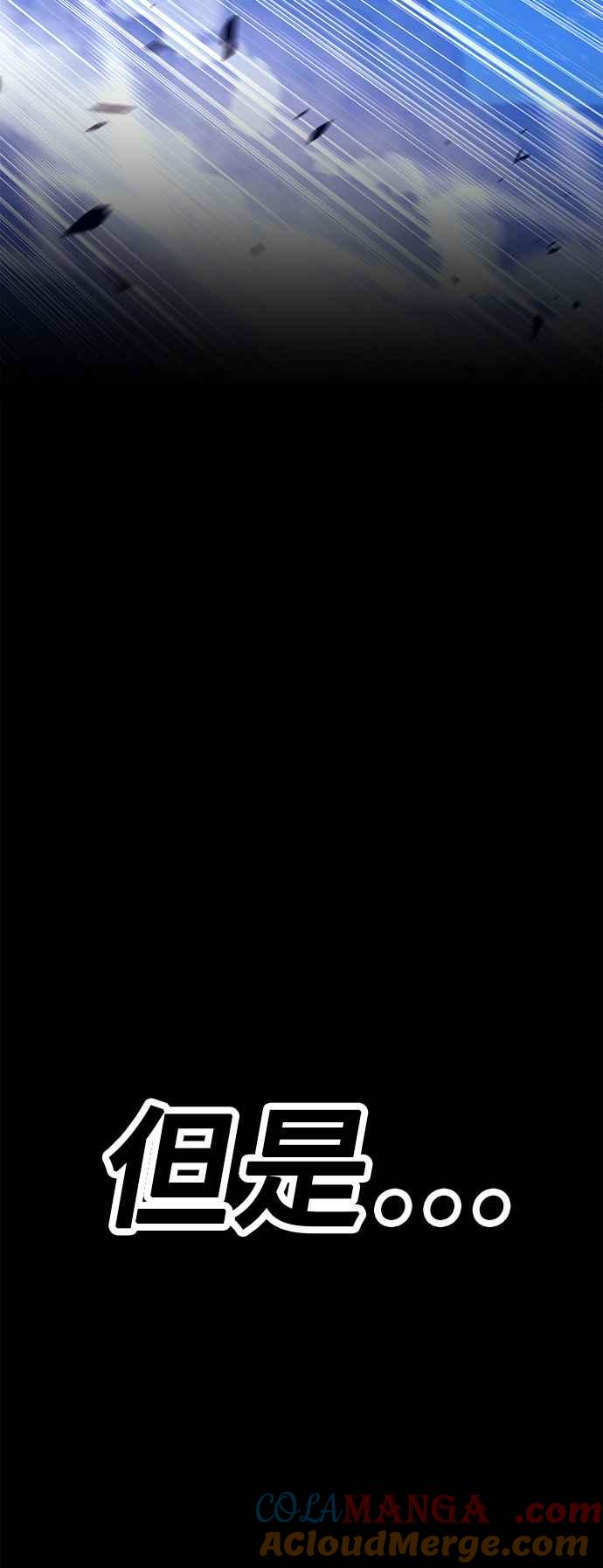 第237页