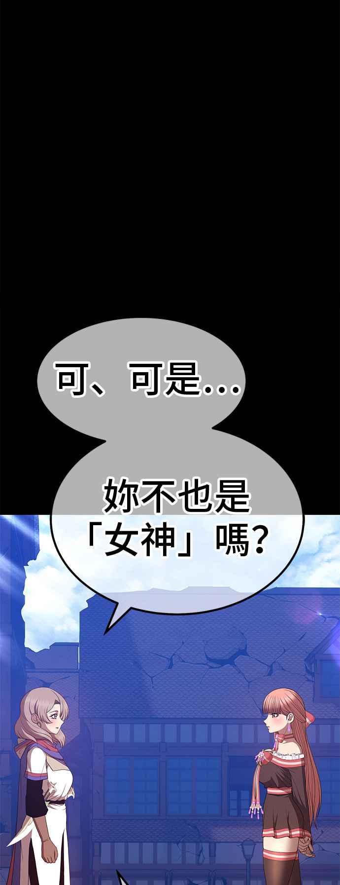 第238页