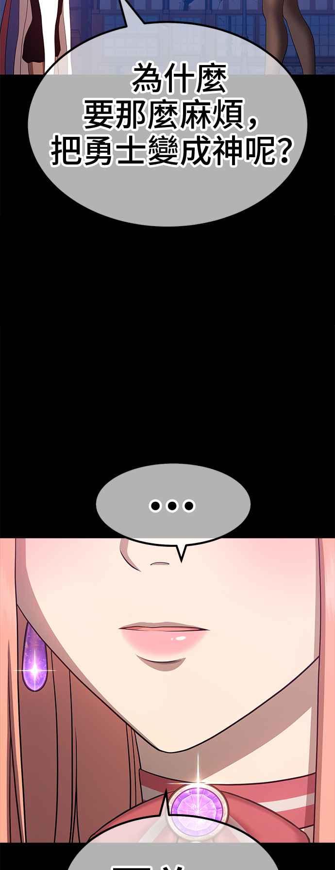 第239页