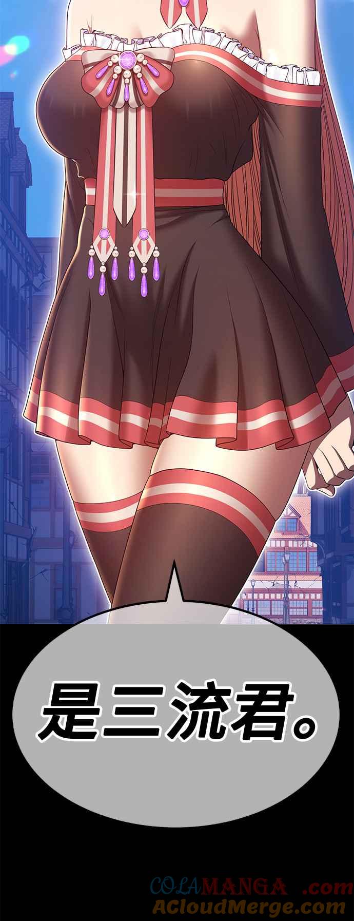 第241页