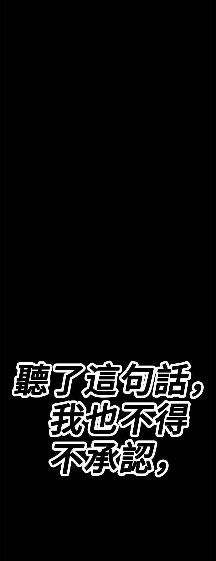 第242页