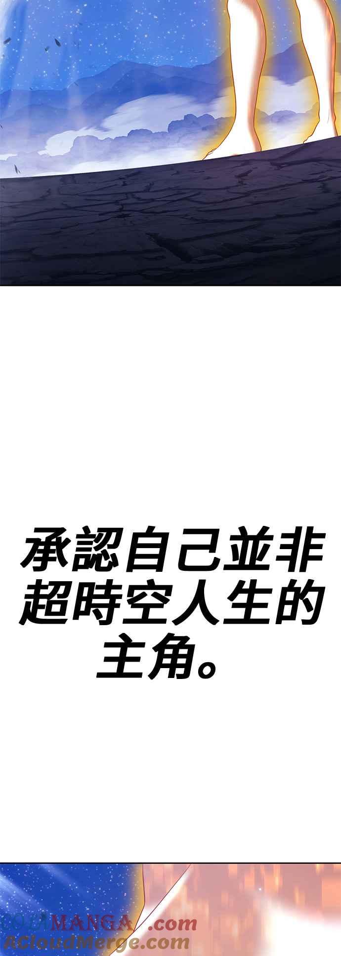 第245页