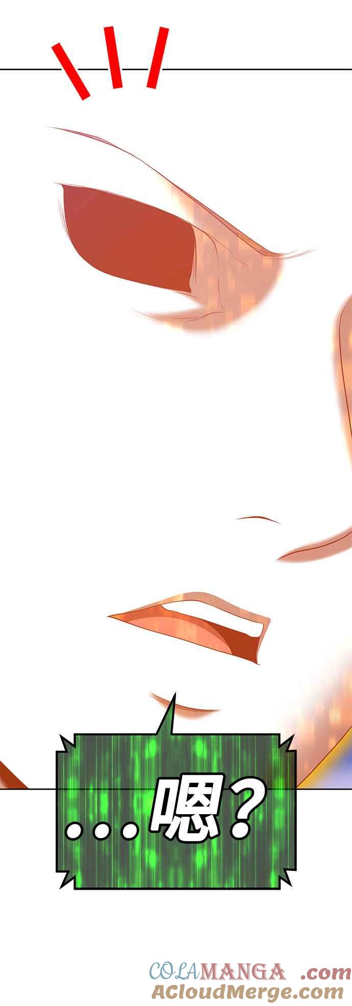 第257页