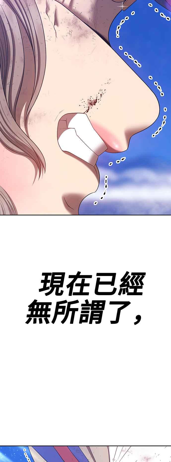 第262页
