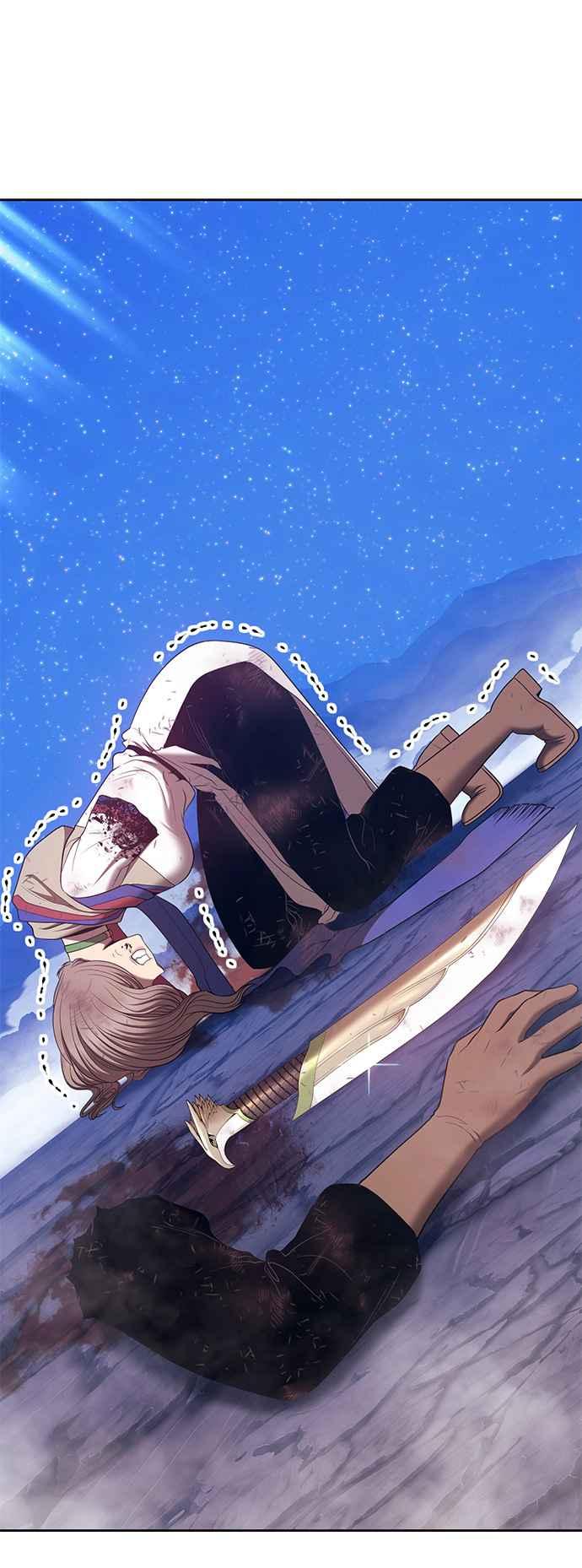 第264页