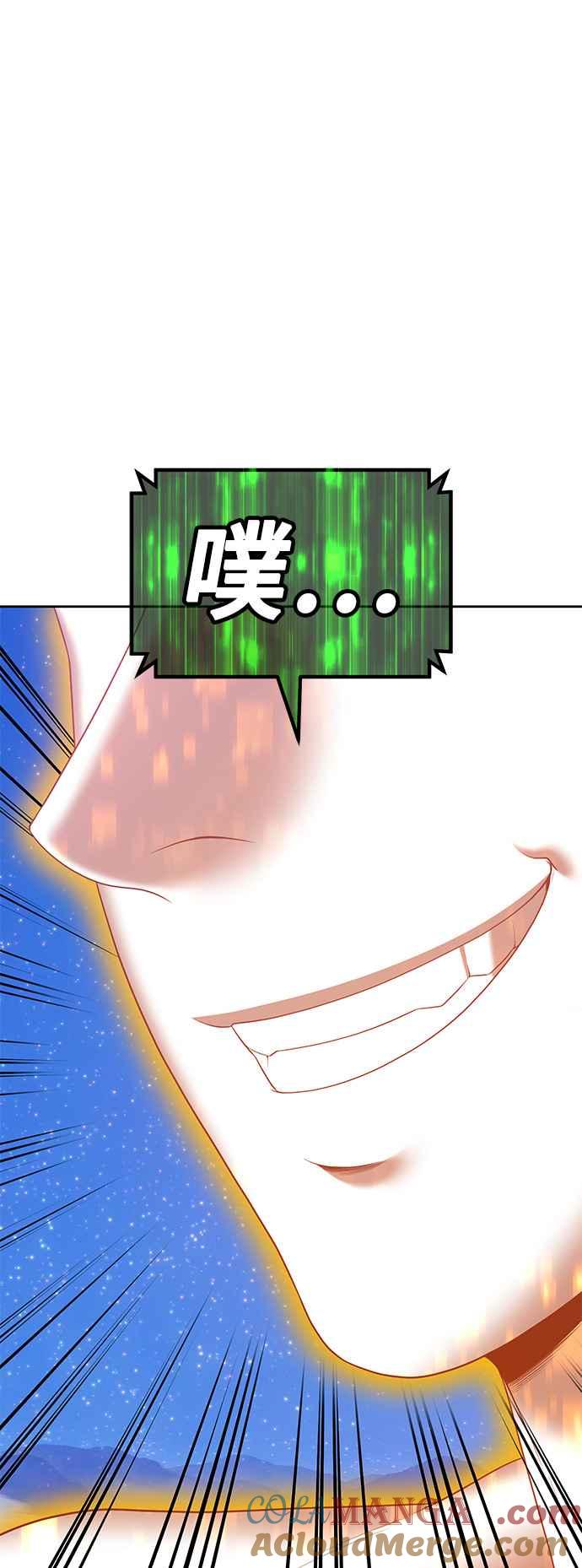第265页