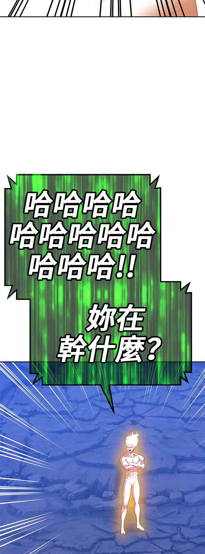 第266页