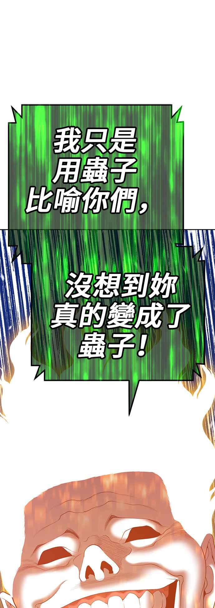 第268页