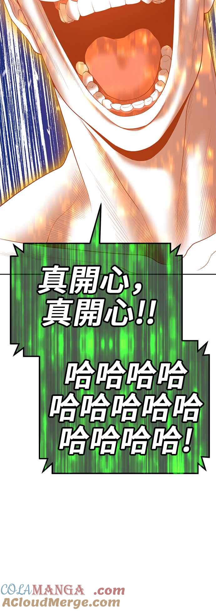 第269页