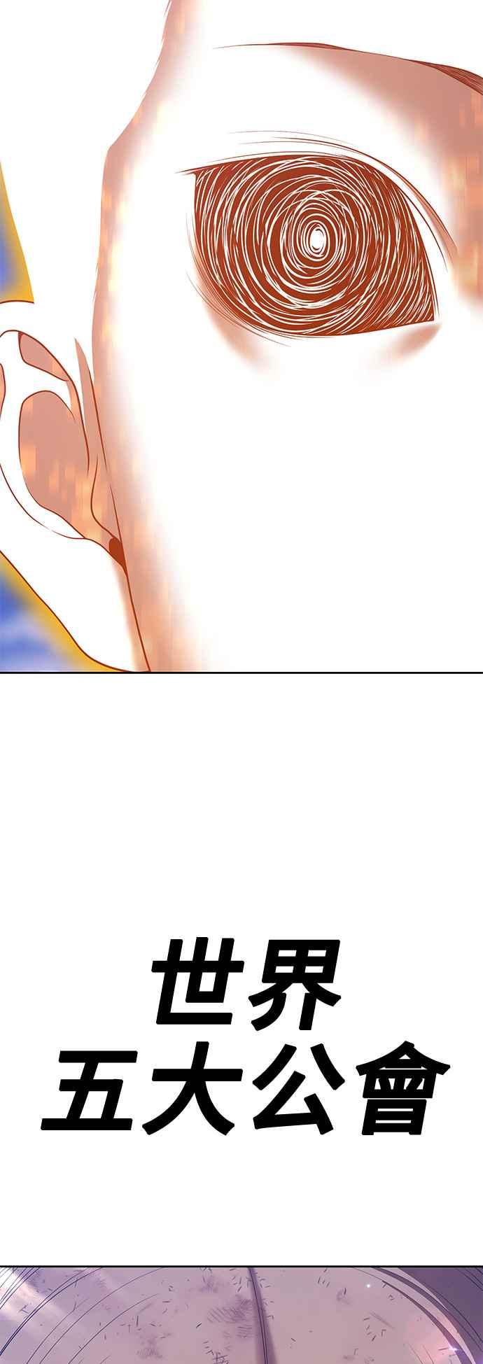 第271页