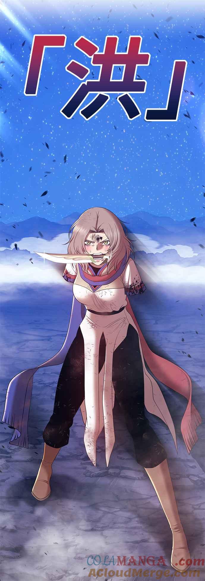 第273页