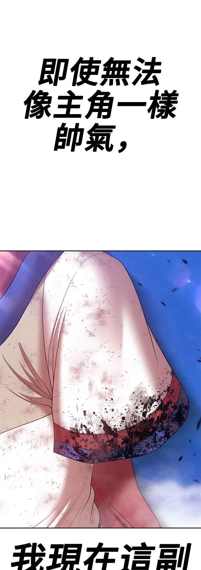第275页