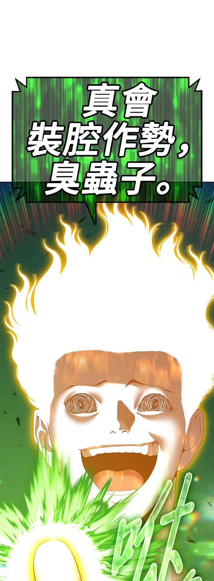 第278页