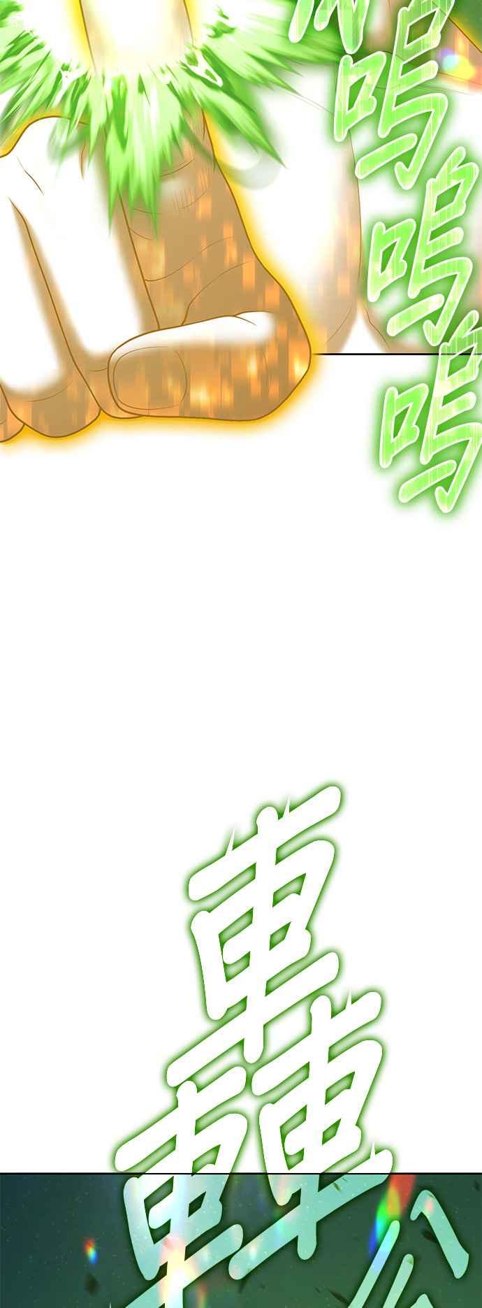 第279页