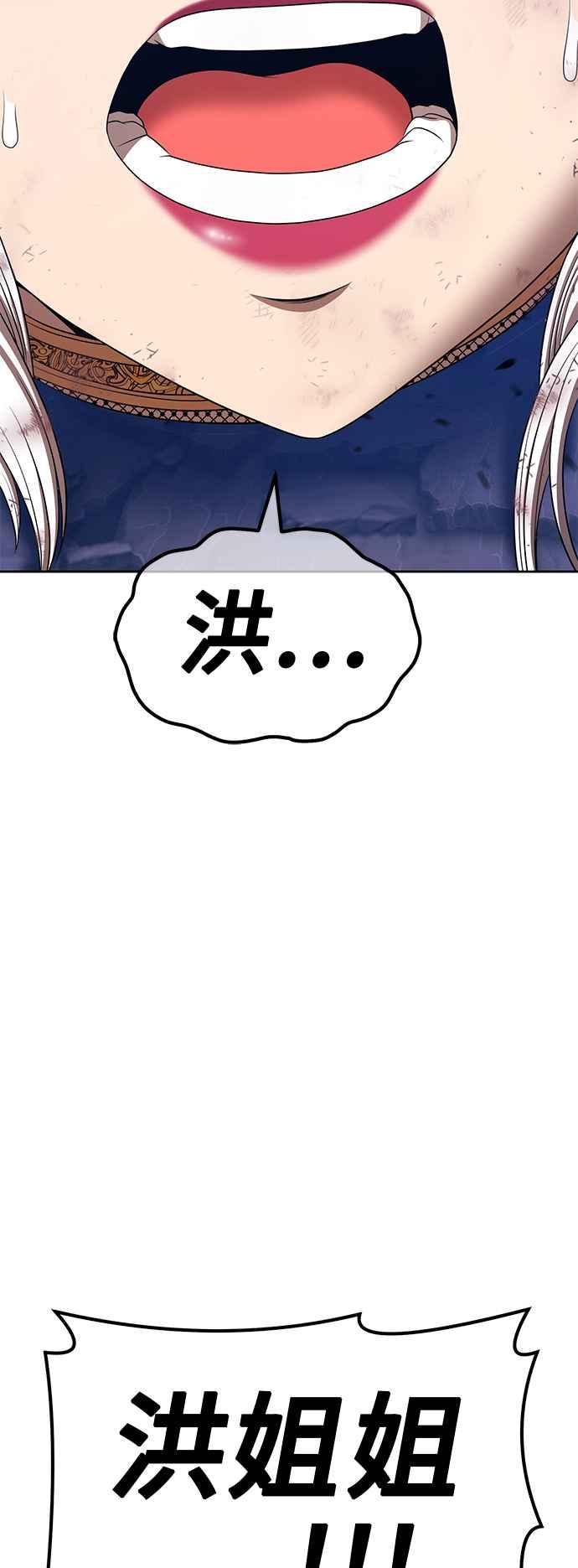 第283页