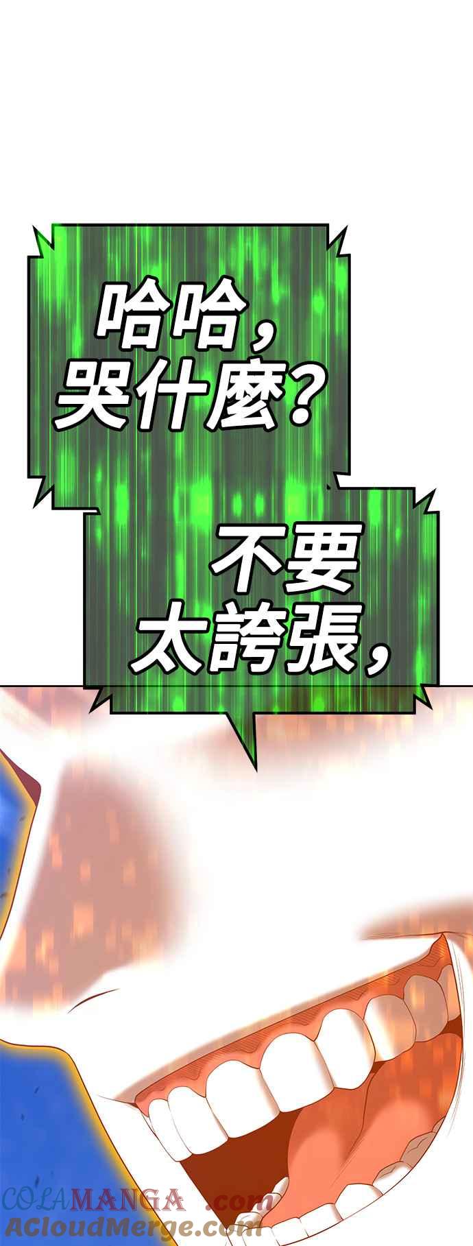 第285页