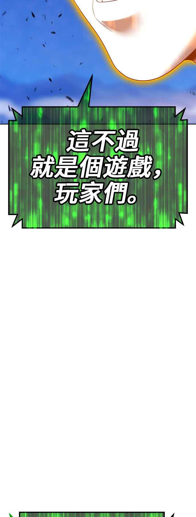 第286页