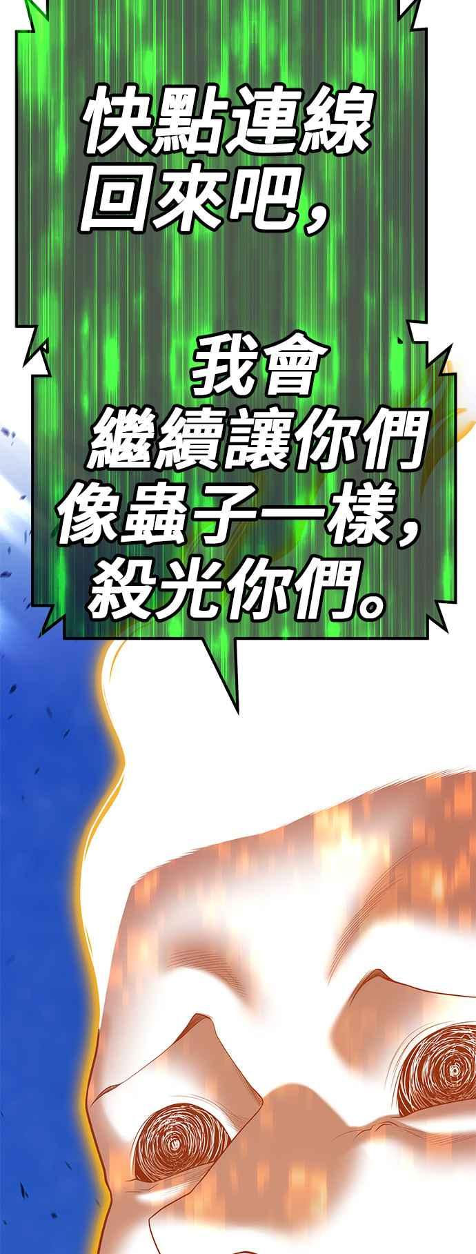 第287页