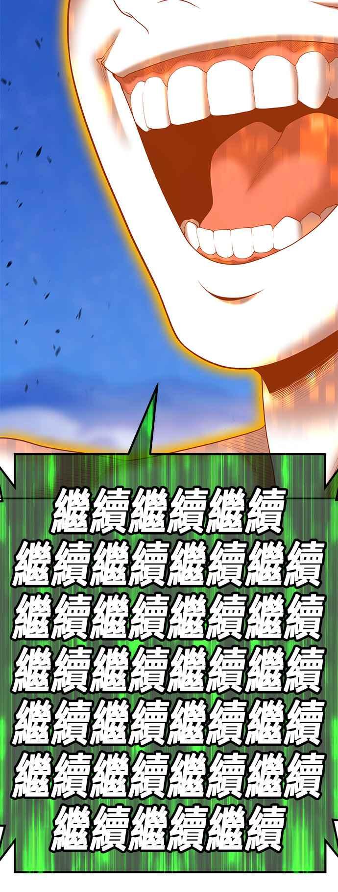 第288页