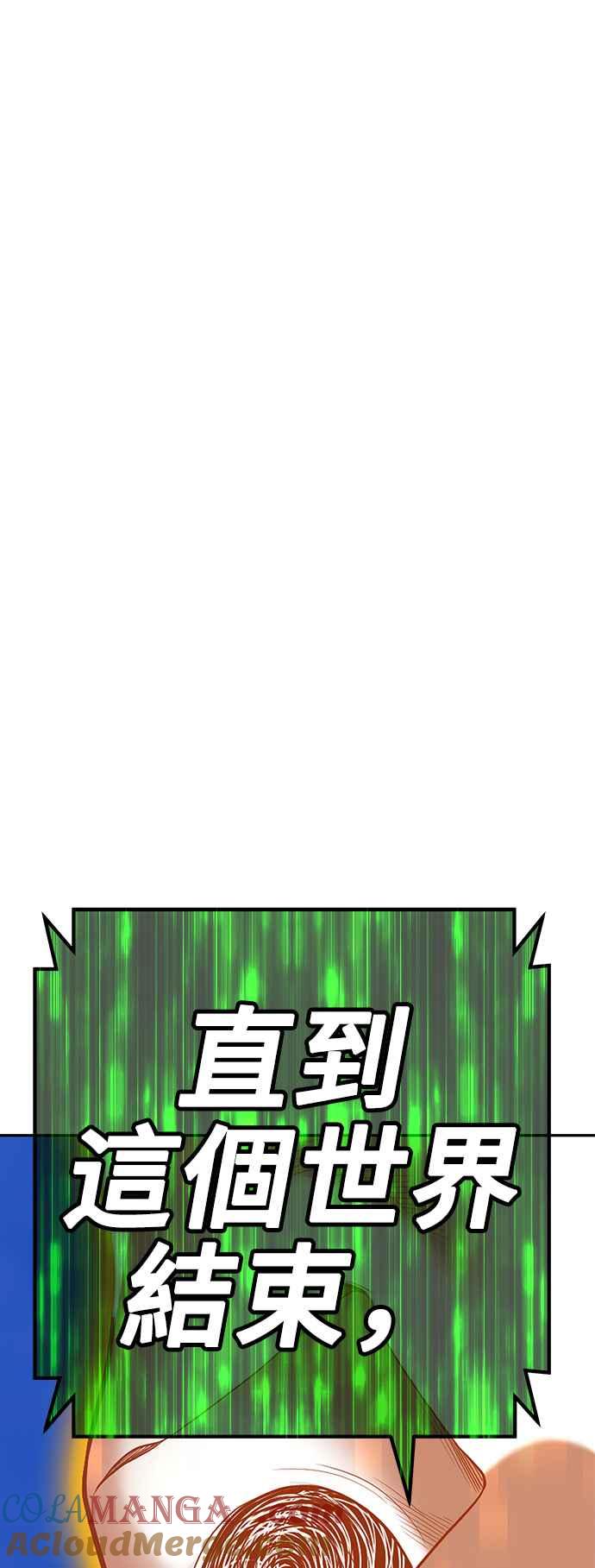 第289页