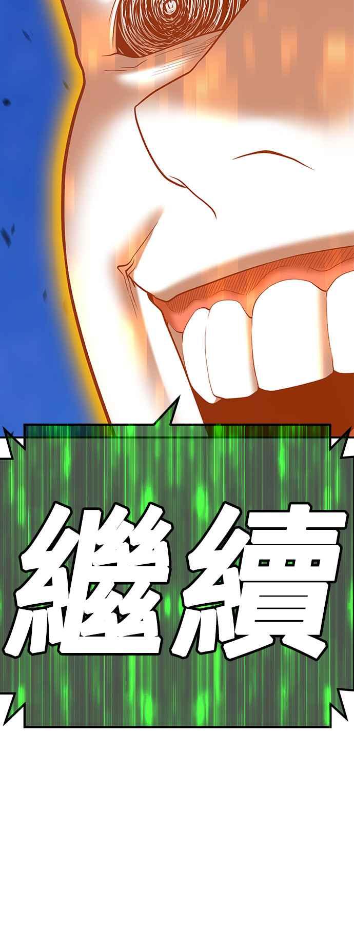 第290页