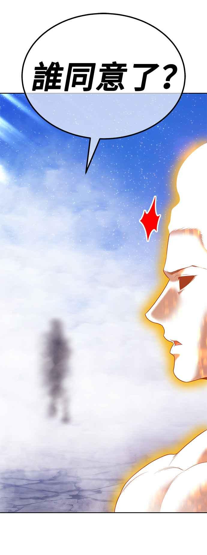第291页