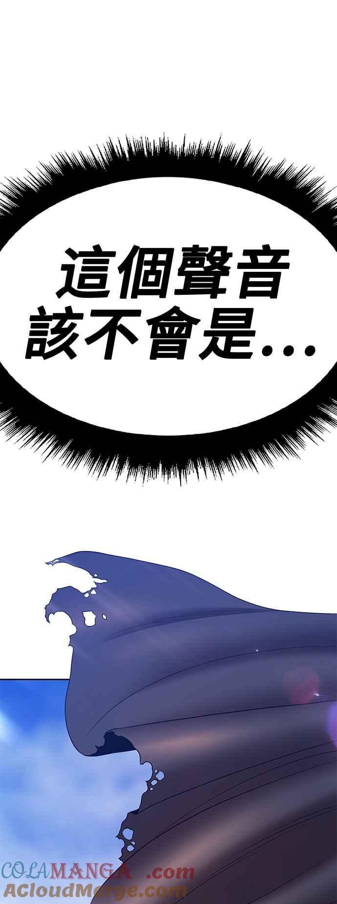 第293页