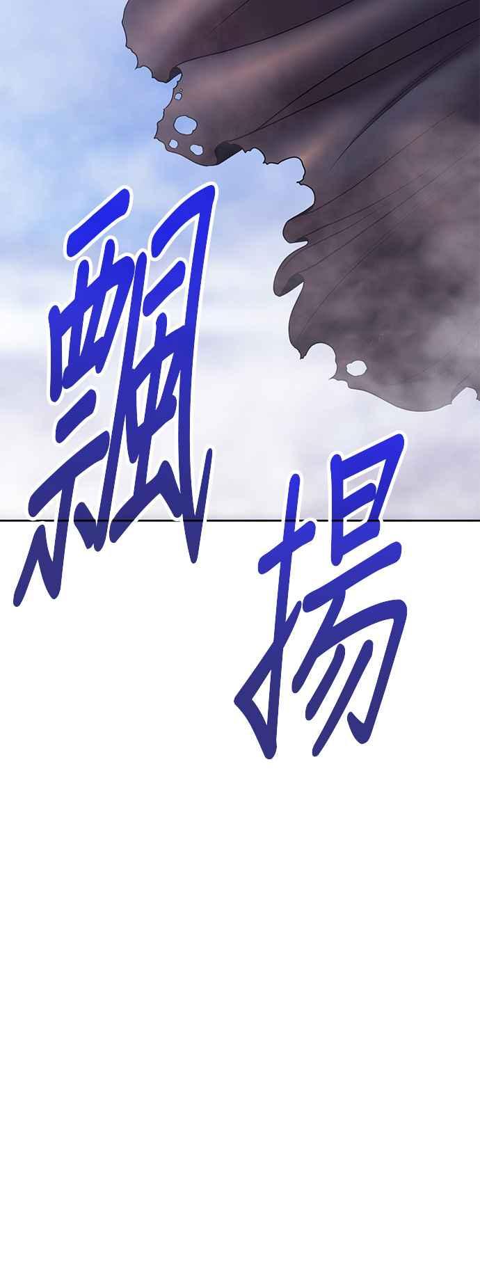 第294页