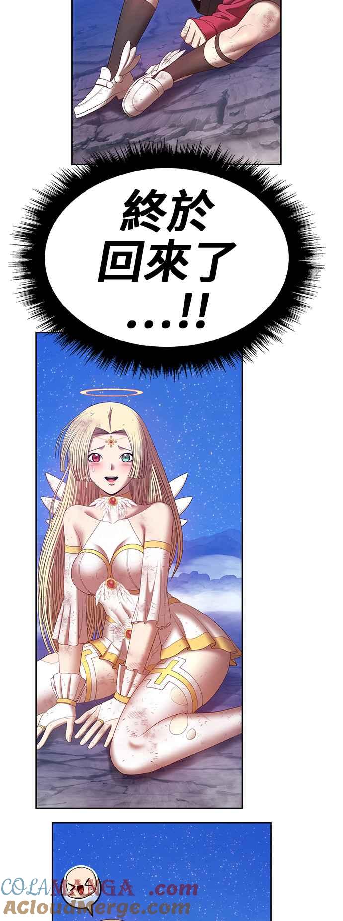 第297页