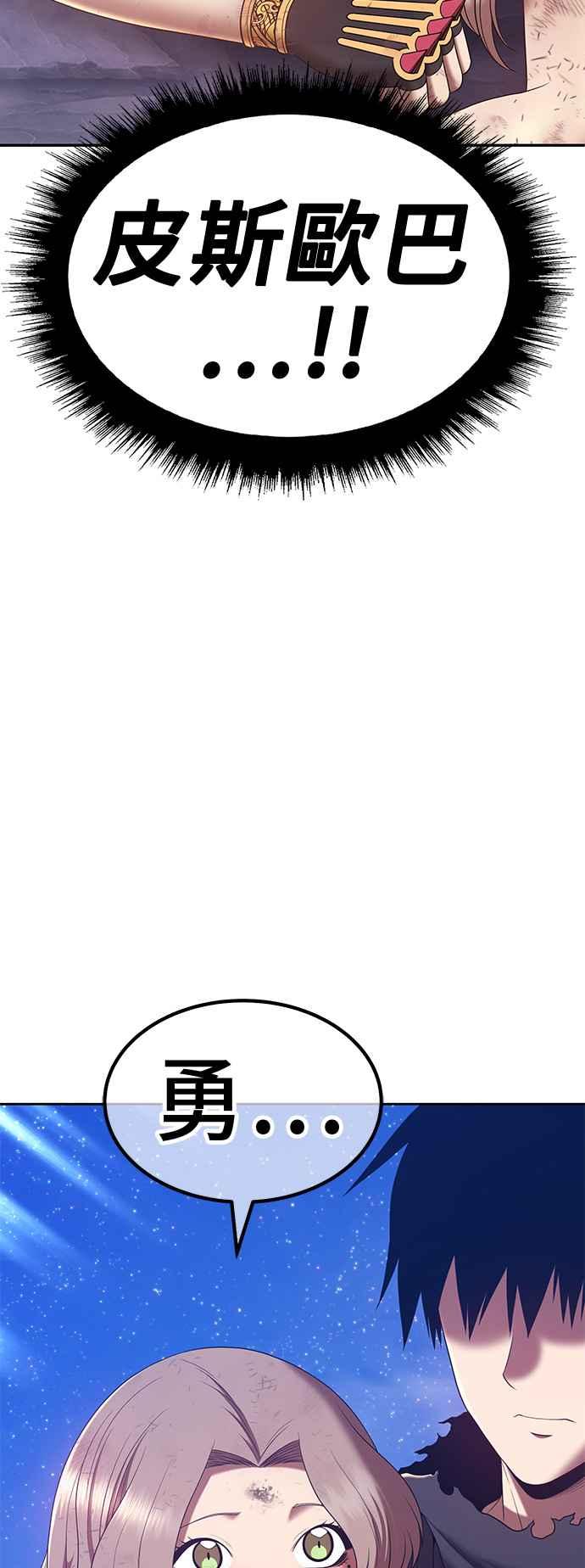 第300页
