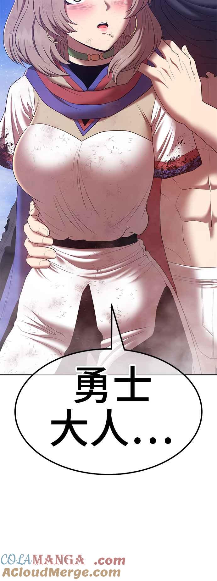 第301页