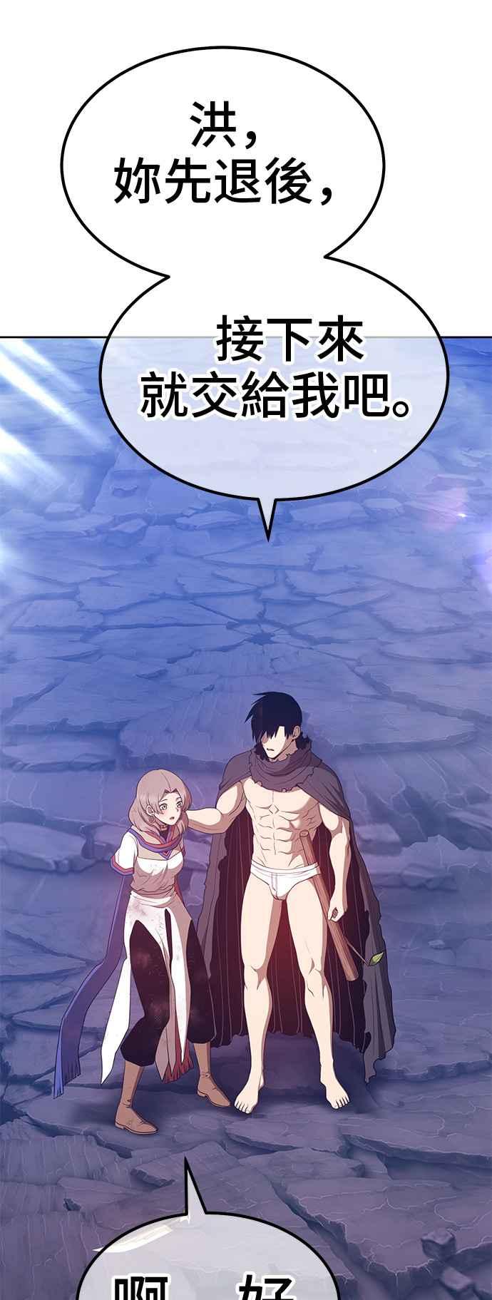 第302页
