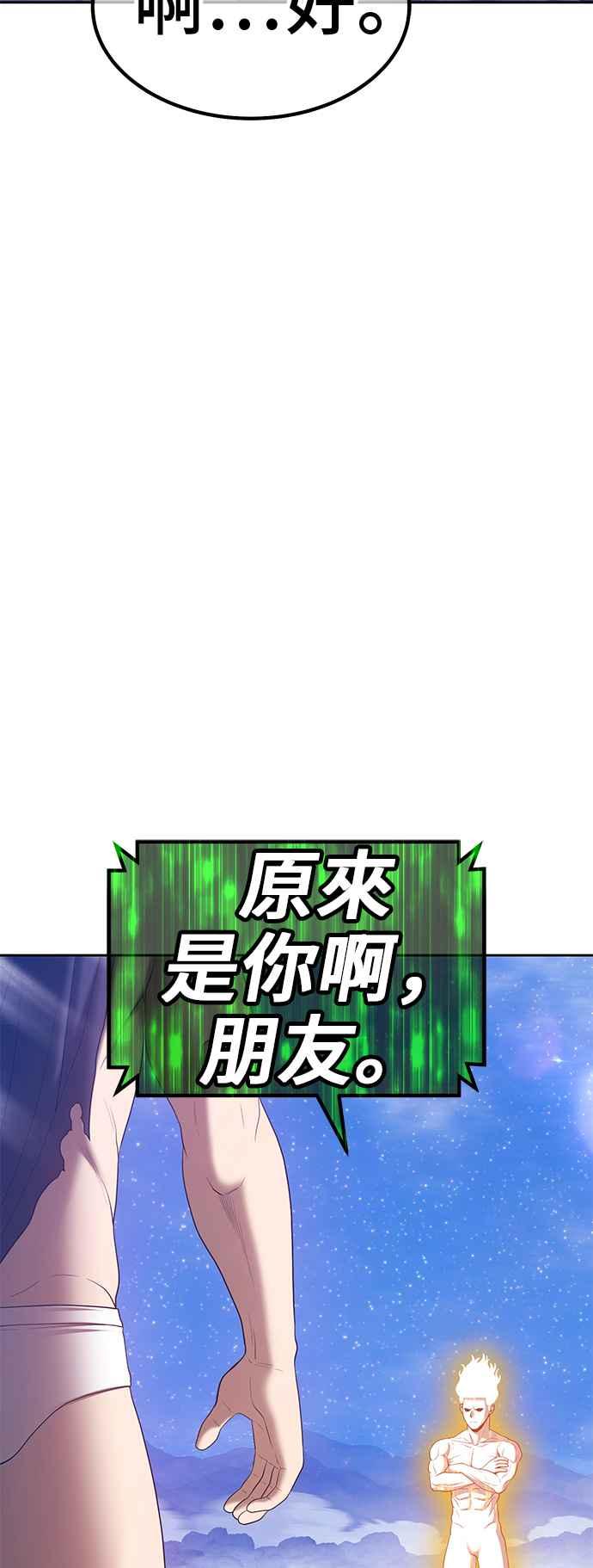 第303页
