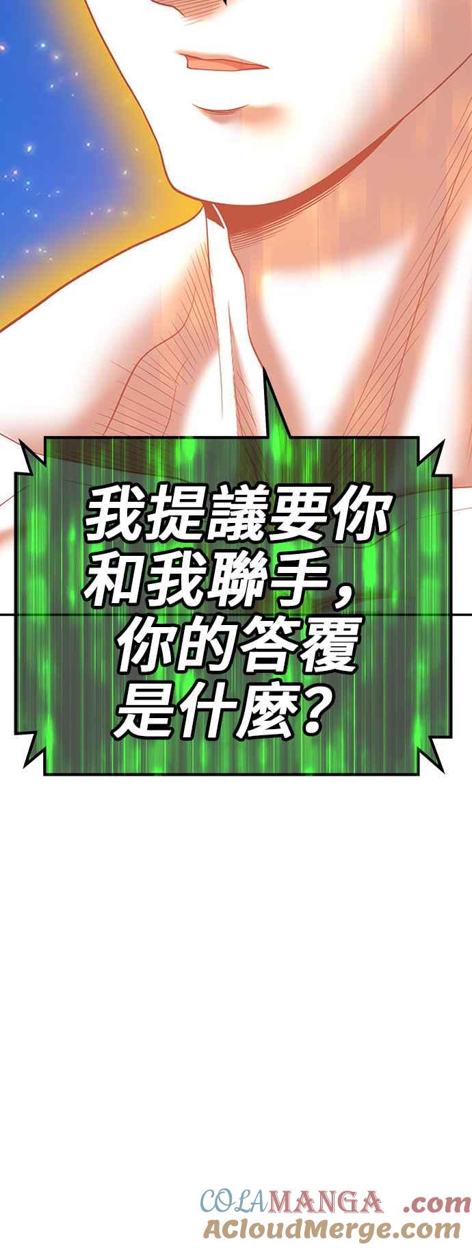 第305页