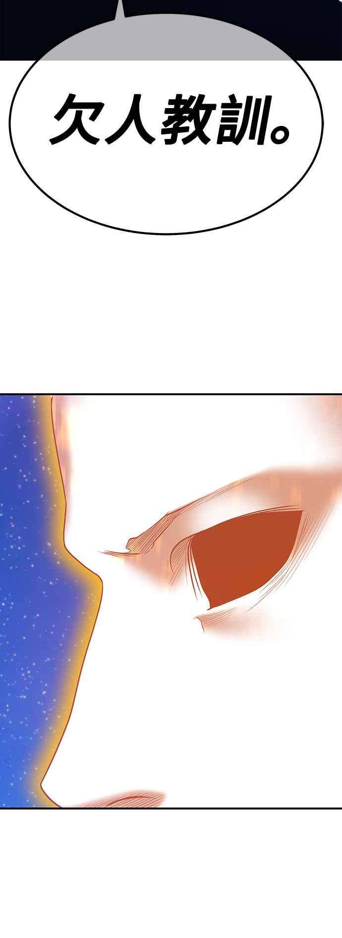 第310页
