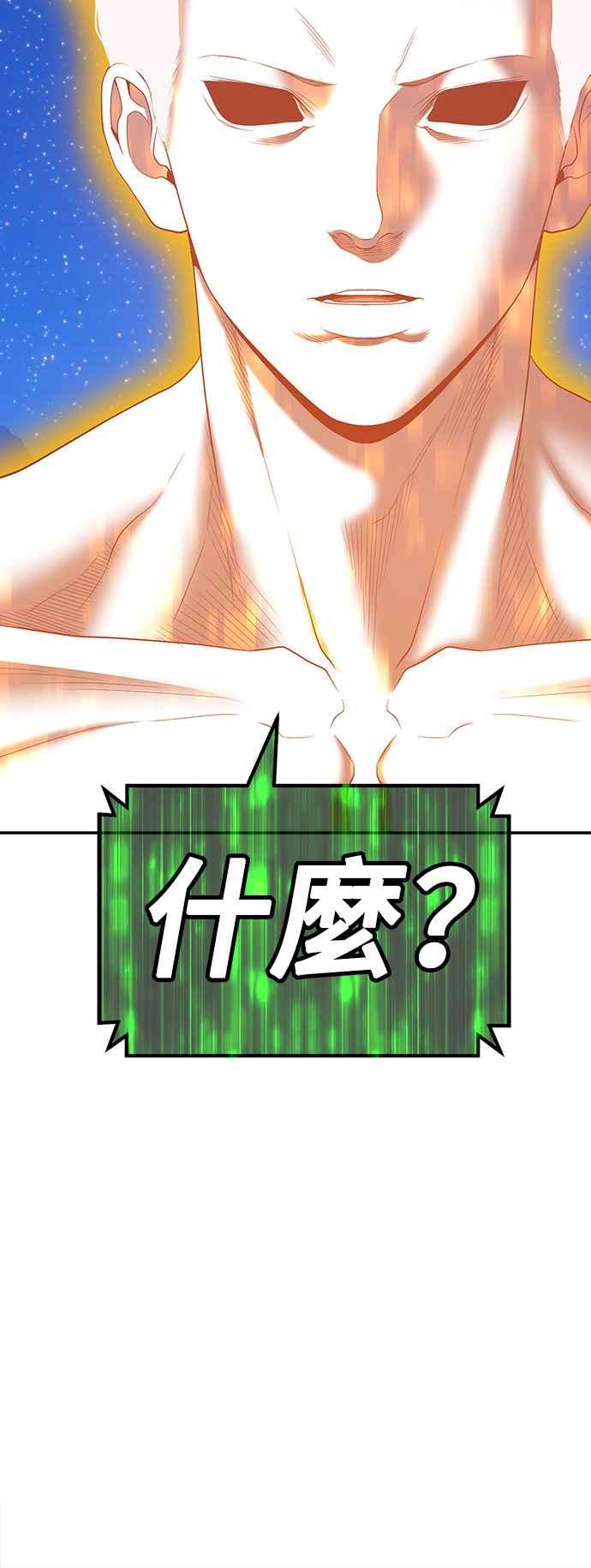 第319页