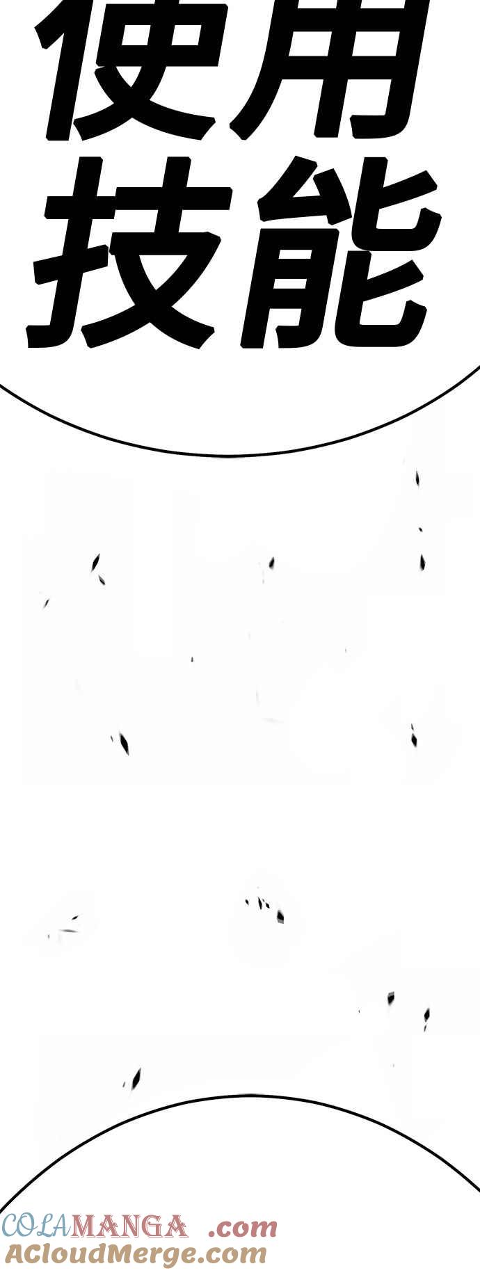 第321页