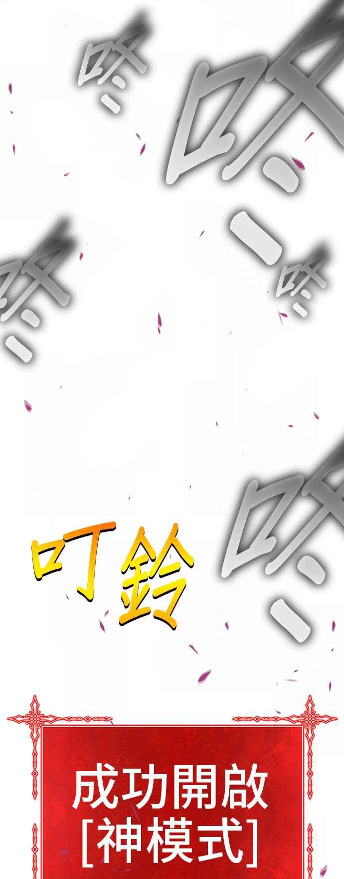 第331页