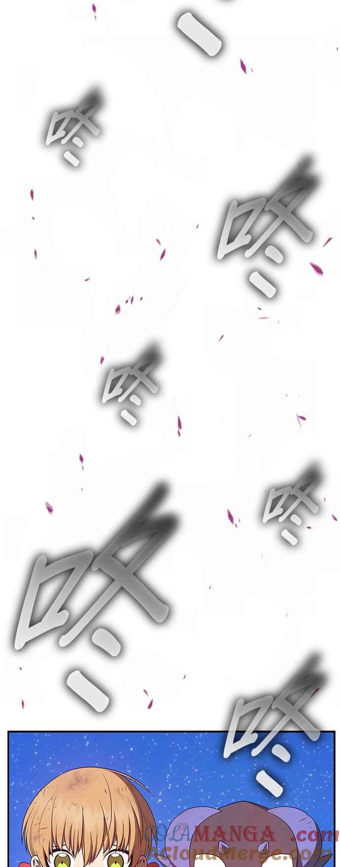 第333页