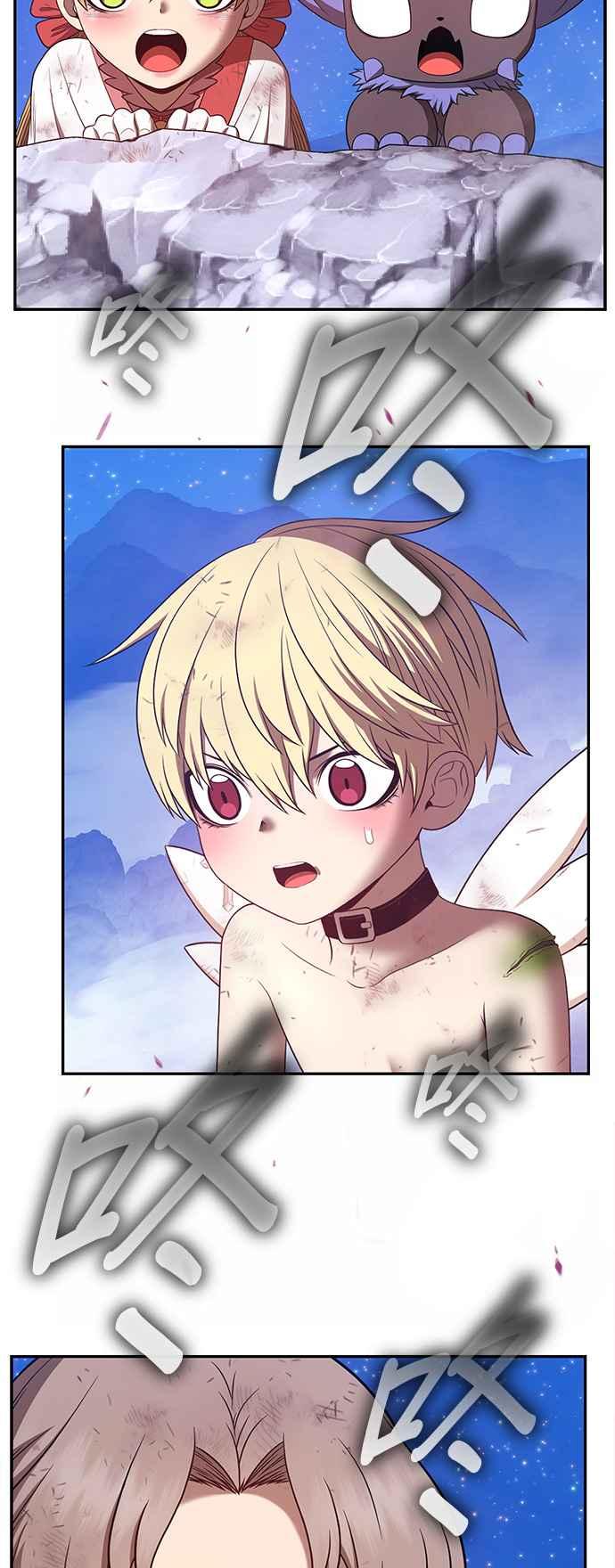 第334页