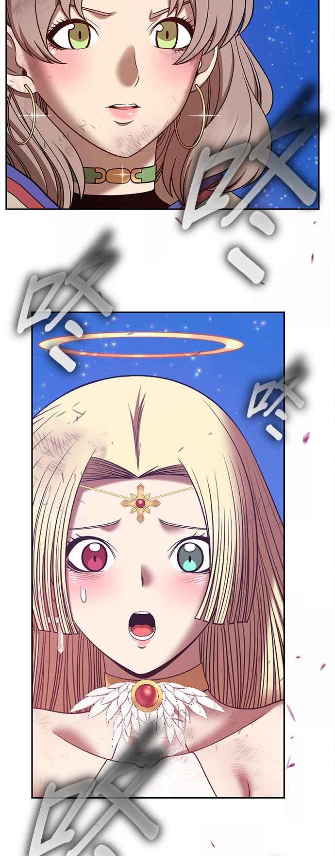 第335页