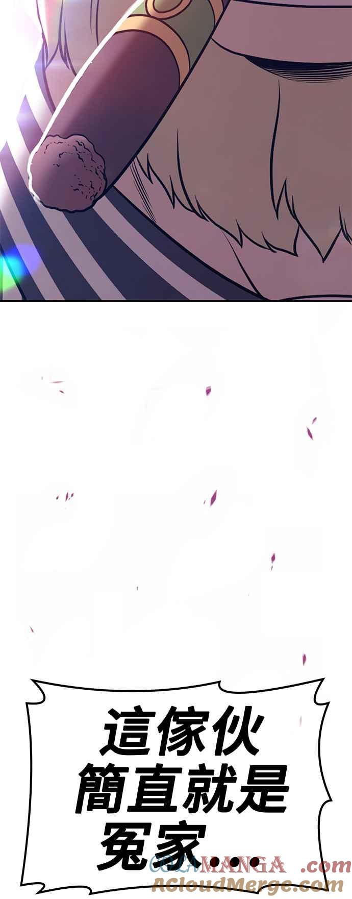 第337页