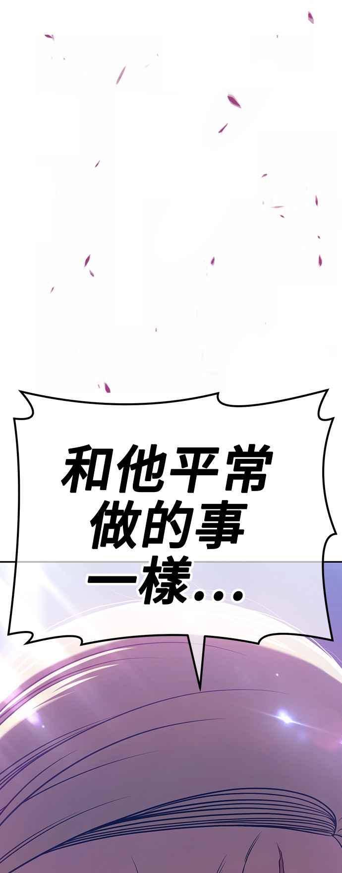 第338页