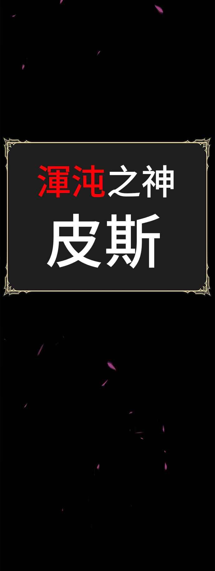 第346页