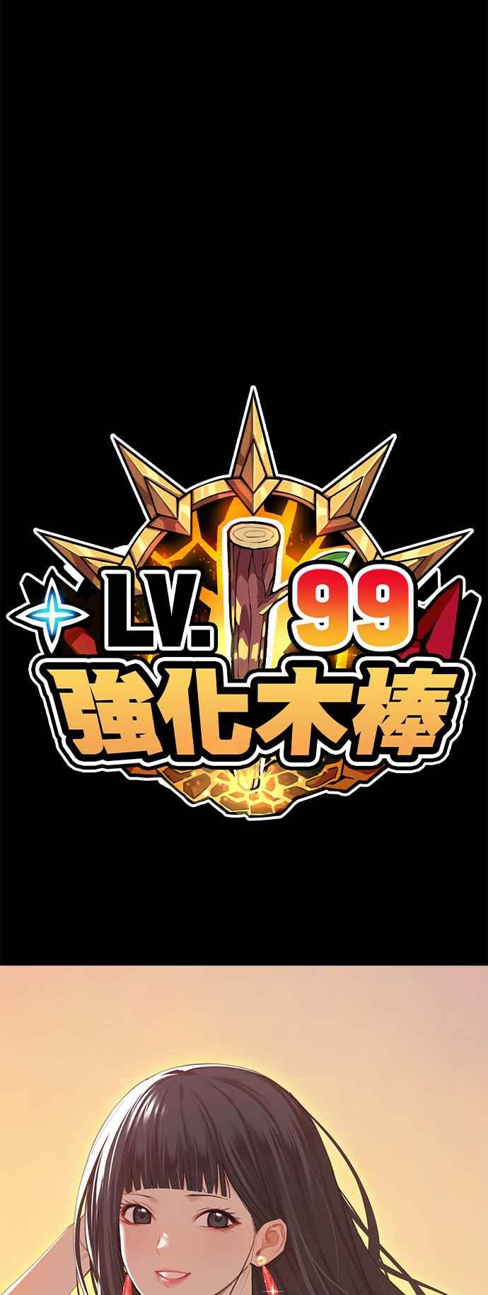 第347页