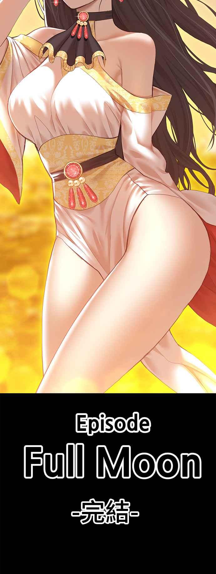 第348页