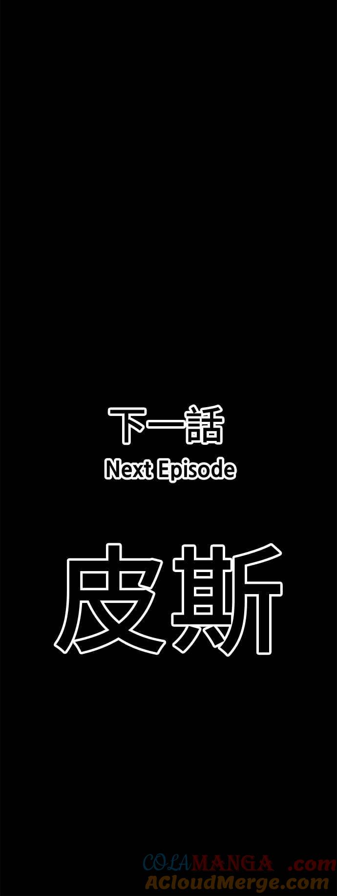 第349页