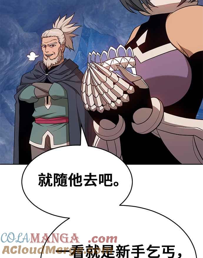 第189页