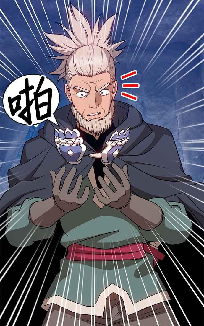 第195页