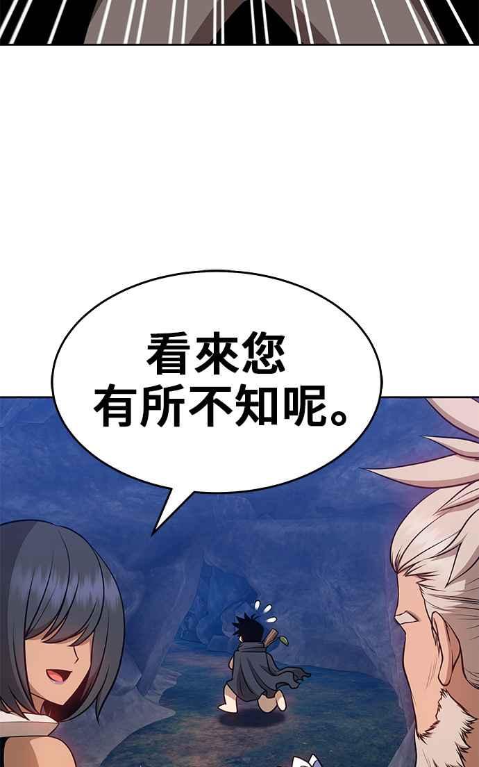 第196页